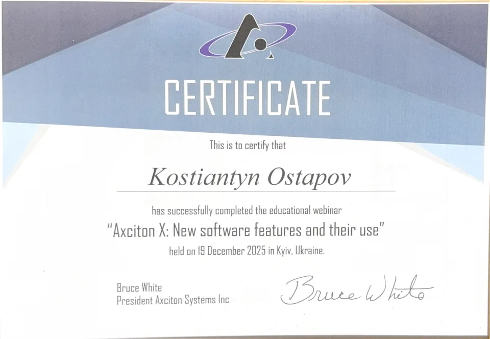 Вебінар Axciton X — нові функції